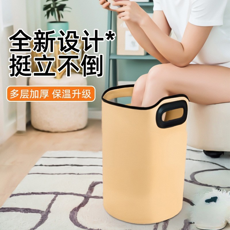 旅行折叠泡脚桶家用过小腿多功能便携式泡脚袋加高保温洗脚桶深桶