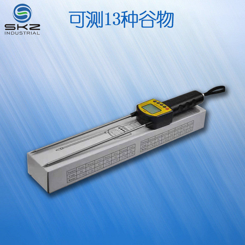 手持测水分仪快速粮食水仪测棒便携测量仪干湿度杆式测试仪