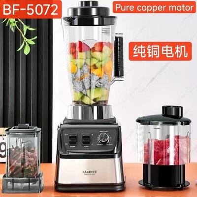 3l6in1blender跨境北美破壁机不锈钢大容量金属欧绞肉机榨汁机