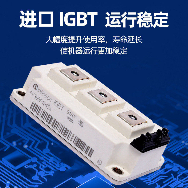 热销金银铜首饰打造炉熔炼熔金机实验熔金新品熔金机中高频感应加,清洗/食品/商业设备,旋转炉,淘宝优惠券,粉丝福利购,淘宝优惠卷