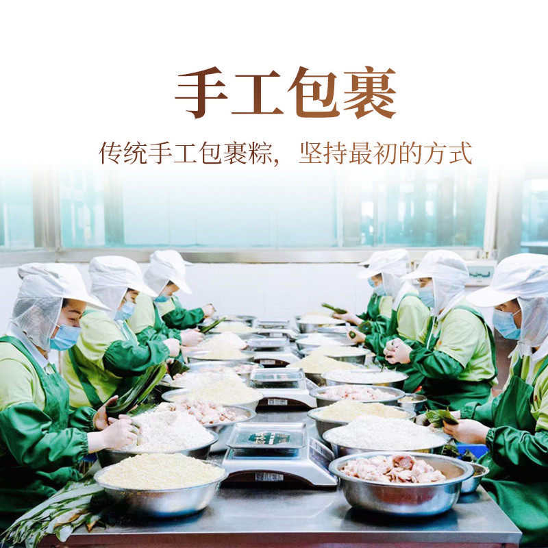 新货广西柳州三江正宗鲜肉板栗绿豆大粽真空新鲜三角枕头驼背肉粽