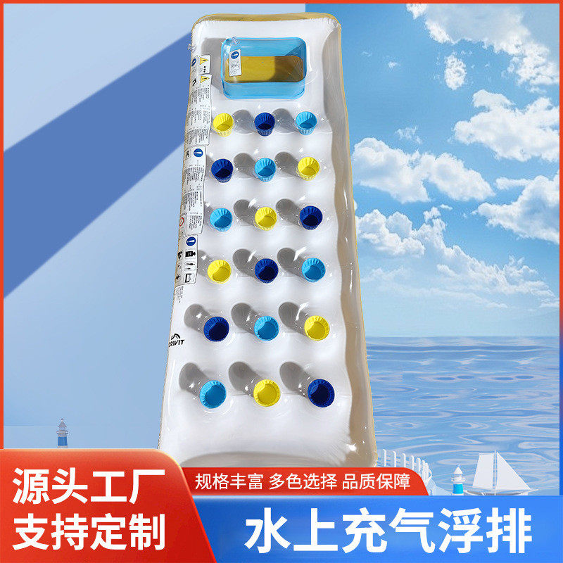 充气浮排单人可折叠水上游乐吊床游泳池躺椅浮排圆点浮床厂家