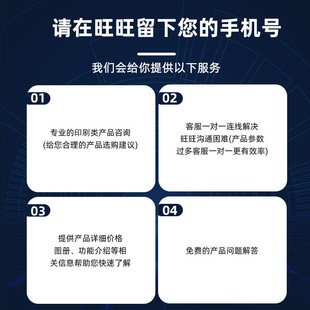 热销a3过塑机图文办公家用广告相片加粗胶辊大电机金属机身330c塑
