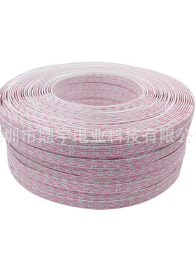 连接线宇20080排线双面印字28awgled显示屏鼎平行线特软排线厂