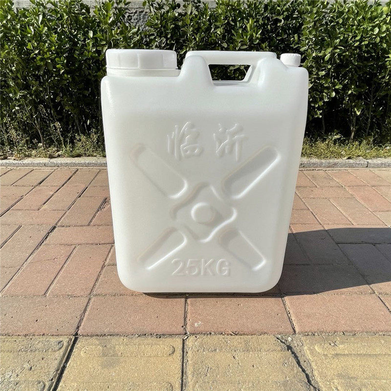 加厚25KG塑料桶大口非标桶食品级扁方储水桶水桶酒壶食用花生油桶