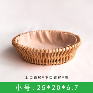 8ksg批发藤编柳条筐馒头厨房家用竹编欧式小馍筐成馒头筐柳编手工