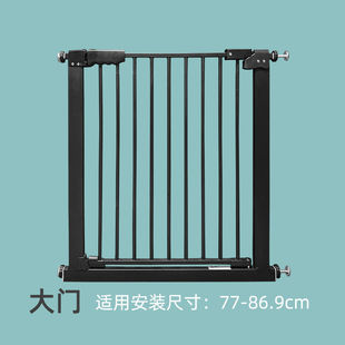 栅栏宠物栏杆隔离门防猫狗挡狗围栏室内护栏狗笼子大中小型犬家用