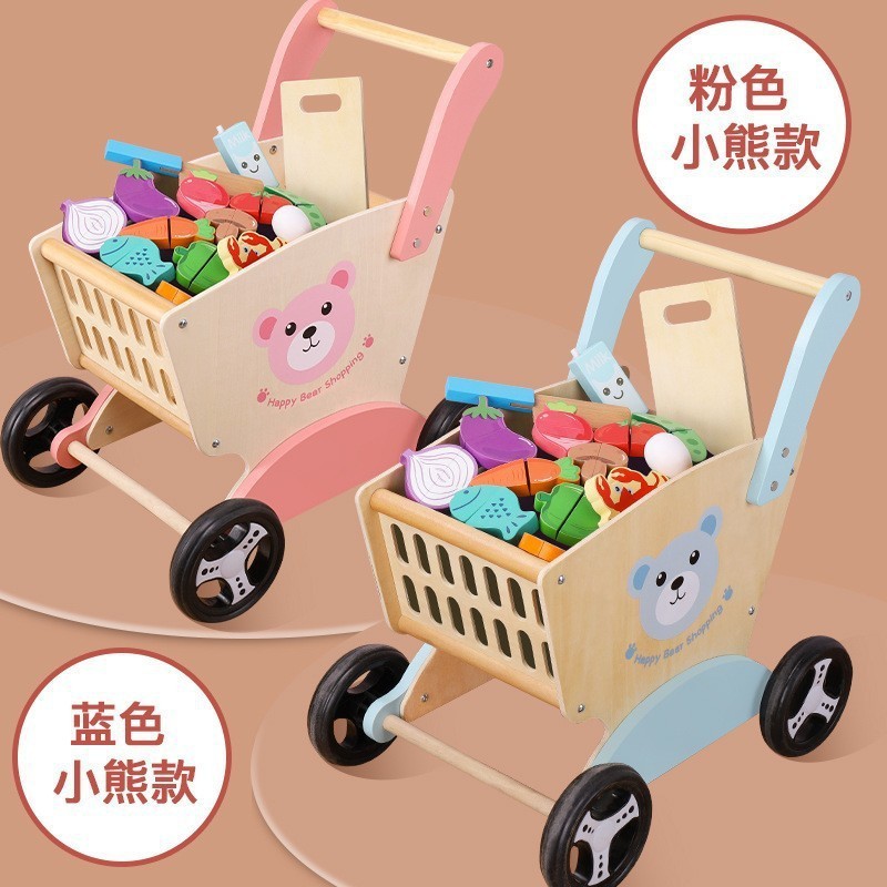 儿童木制手推车学步车防侧翻男孩女孩购物车过家家早教木质玩具