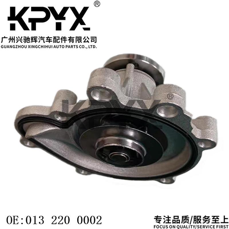 适用于奔驰W203W211CL203S203C209冷却水泵冷却液泵OE:2712000401