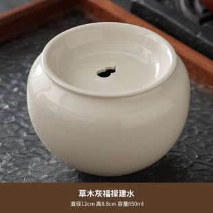 草木灰罐子缸家用陶瓷建水带盖过滤茶洗水盂复古茶道配件废水茶渣