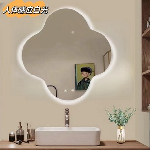 子 壁挂圆镜四叶草智能触摸led灯梅花镜异形卫生间发光化妆镜法式