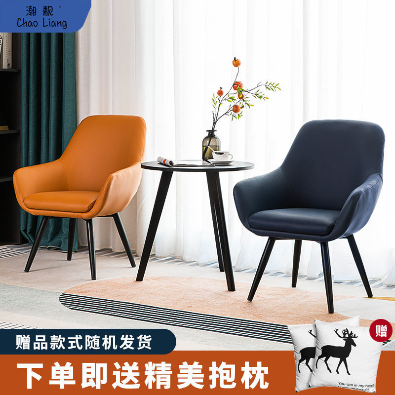 阳台休闲桌椅组合懒人沙发现代简约三件套轻奢靠背单人小沙发包邮