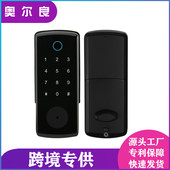 室内呆锁电子智能门锁家用防盗门快速入户门识别指纹