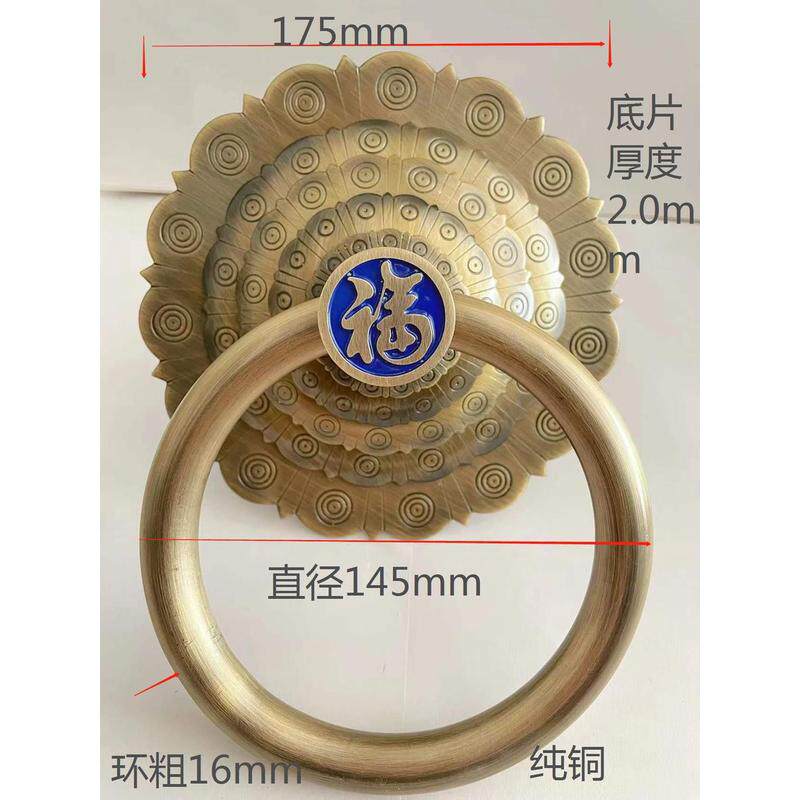 中式新中式古典实木铜环大门大门别墅大门铜拉手