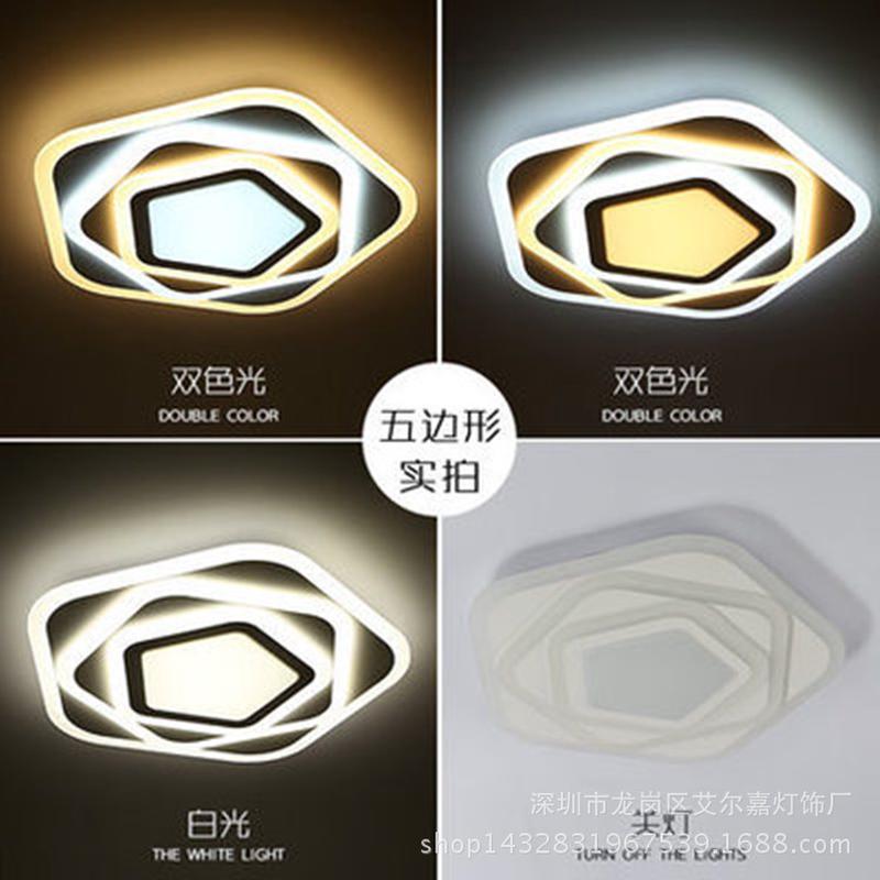 超薄吸顶灯现代简约led客厅灯饰异形浪漫温馨灯具灯饰房间卧室