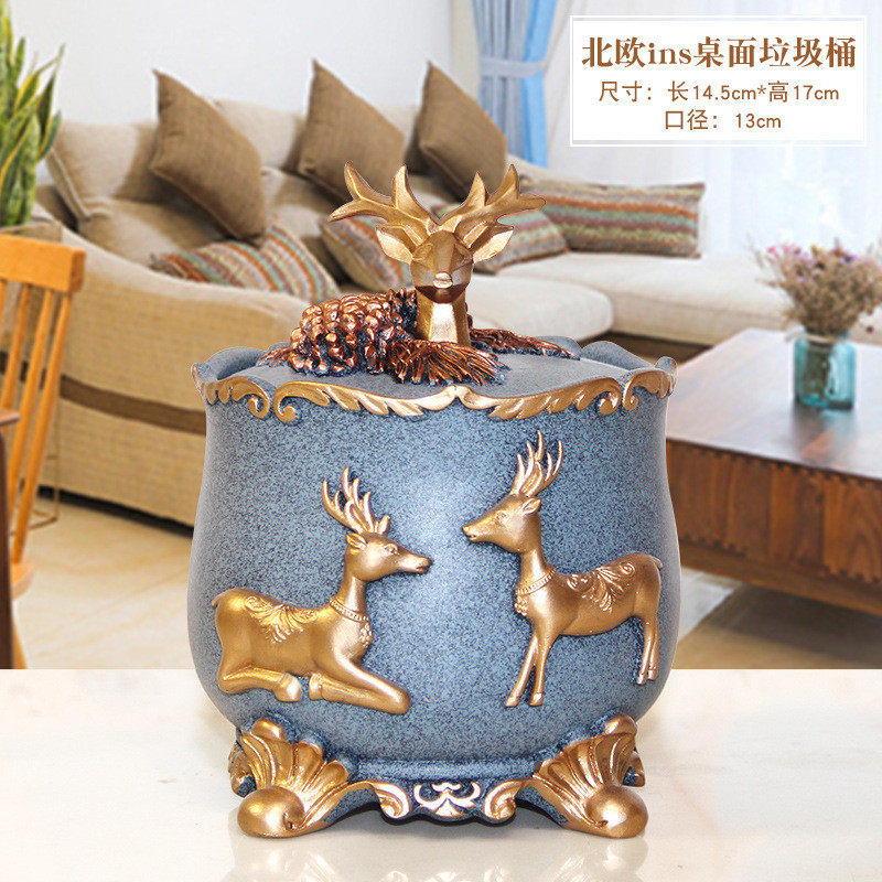 欧式垃圾桶桶家用创意客厅桌面收纳高档办公室轻奢小号迷你垃圾筒