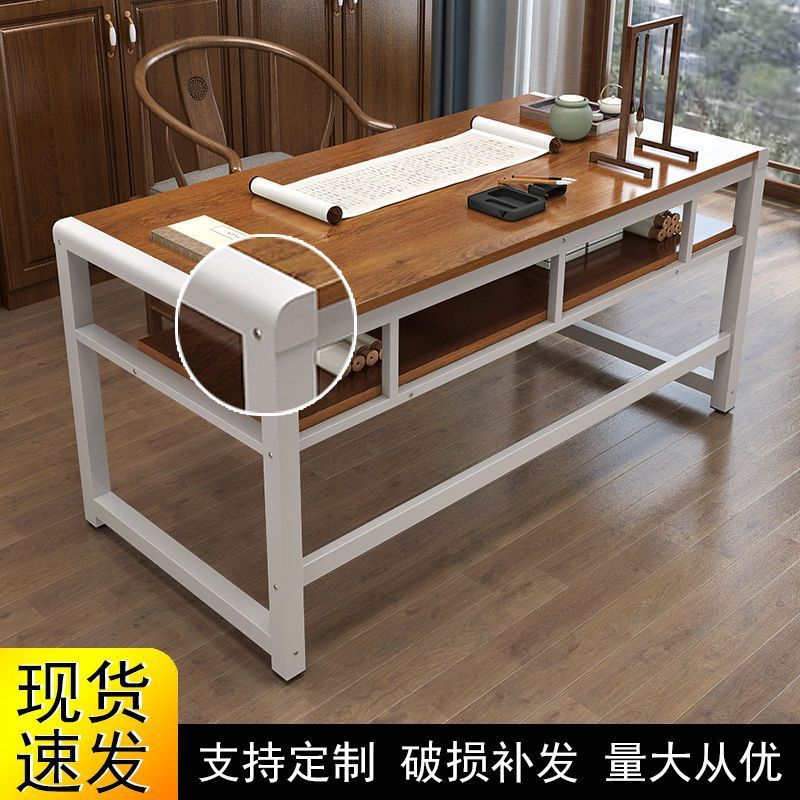 书桌书法桌子书画桌家用双层培训辅导班绘画课桌毛笔写字台电脑桌