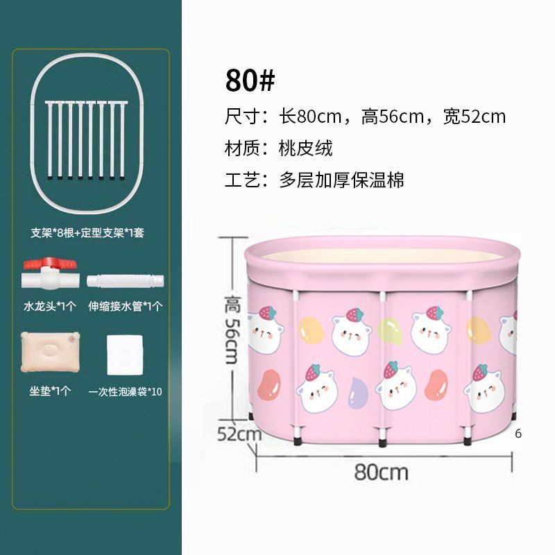 椭圆泡澡桶折叠批发浴缸双人两人超大洗澡盆保温汗蒸两用大人