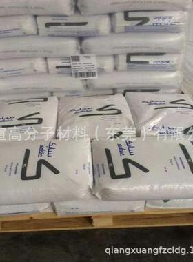 pc耐低温伯基础exl1414耐寒/沙-40℃pc黑色/白色/塑料颗粒/批发