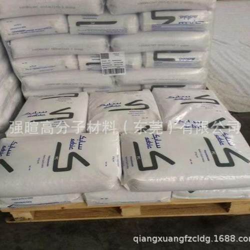 pc沙伯基础(原ge)1414t超耐低温/耐寒/韧性-40℃pc透明塑料颗粒