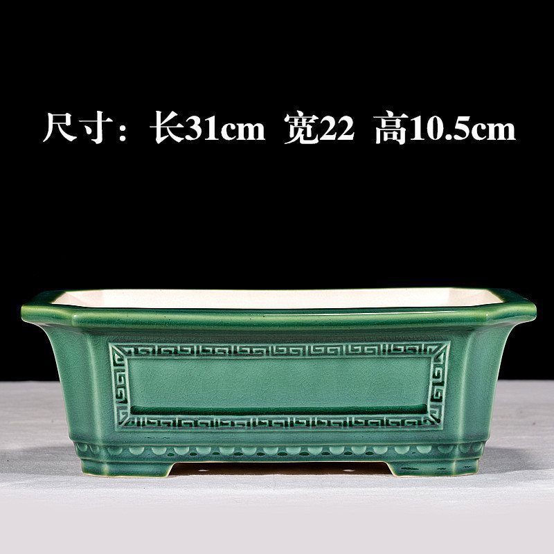 头盆景花盆长方形马槽四方盆多肉盆栽冰裂釉兽紫砂石湾花盆