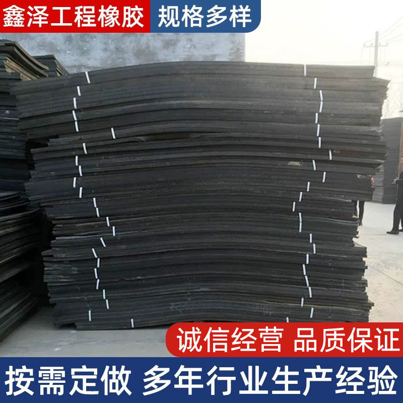 热销聚乙烯填缝孔1100闭泡沫板嵌缝板2公分水利工程伸缩缝填缝泡