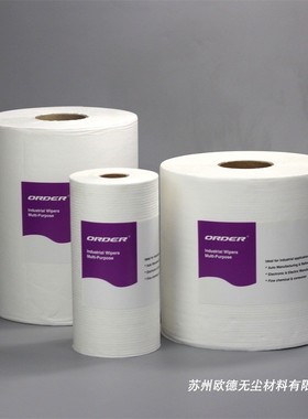 ORDER工业白色大卷纸多用途吸油吸水清洁除尘无纺布无尘纸无尘布