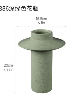 侘寂风拉丝陶瓷花瓶摆件创意现代客厅ins风干花插花软装饰品批发