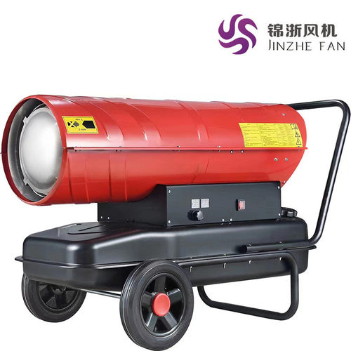 工业暖风风机烘干柴油养殖育雏热恒温燃油热风机大棚大功率电暖炮