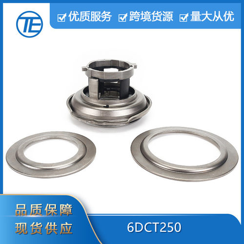 适用于福特福克斯嘉年华 2011up 6DCT250 DPS6 变速器轴承套件