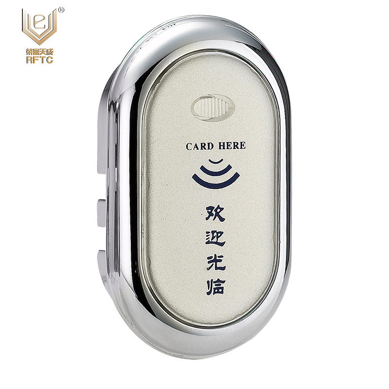 rftc/富荣天成智能电子密码柜锁桑拿柜锁更衣柜锁抽屉锁文件柜锁