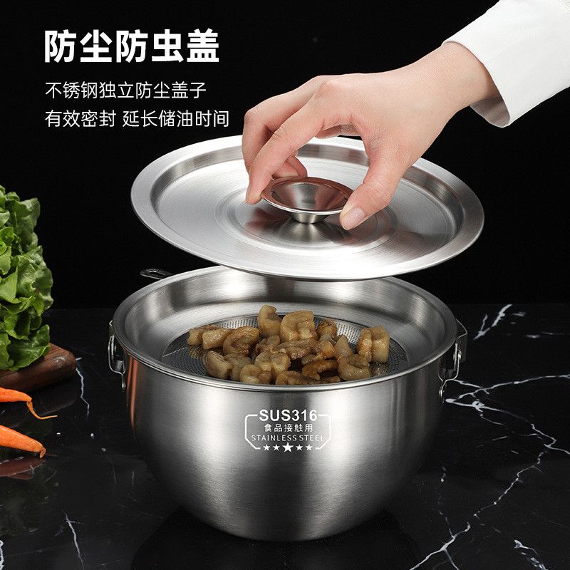 不锈钢装油盆带盖储油滤网猪油盆厨房滤油罐家庭家用缸批发厂家