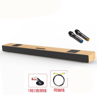 万音A9K电视音响回音壁5.1家庭影院家用无线K歌音响 JYAUDIO
