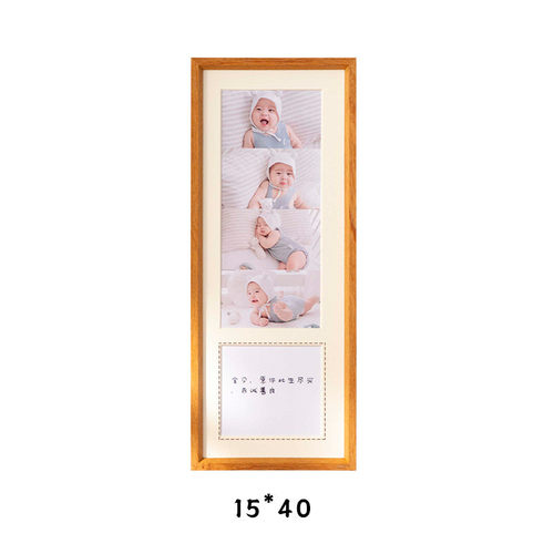 实木相框长方形婚纱照相框挂墙diy创意相框情侣多孔相框摆台