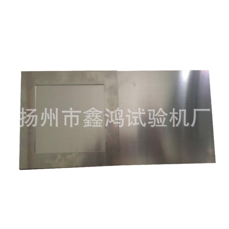 1mm、2mm、3mm试验模具/橡胶拉伸试验模具，单腔双腔多腔模具