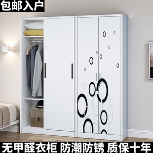 家用爆款 2025新款 金属铁皮衣柜宝宝卧室钢制碳钢儿童简易铁质衣柜