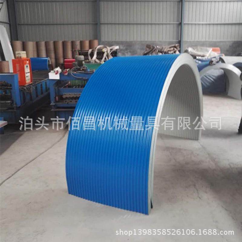 输送机皮带机，防雨罩防雨罩，彩钢防雨罩，弧形彩钢防护罩