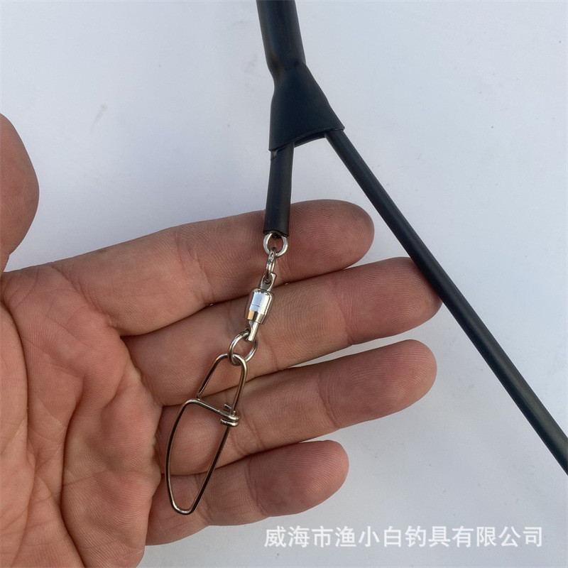 海钓黄记忆天平支架80cm船钓底钓钛合金鸡甘鲷深海高灵敏配件