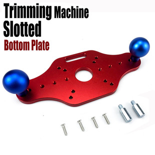 修边机倒装板安装机电木铣锣板小锣机开槽底板