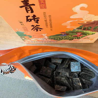 赤壁青砖茶2023年颗粒500g便捷黑茶茶叶湖北老青茶砖赵李桥羊楼洞