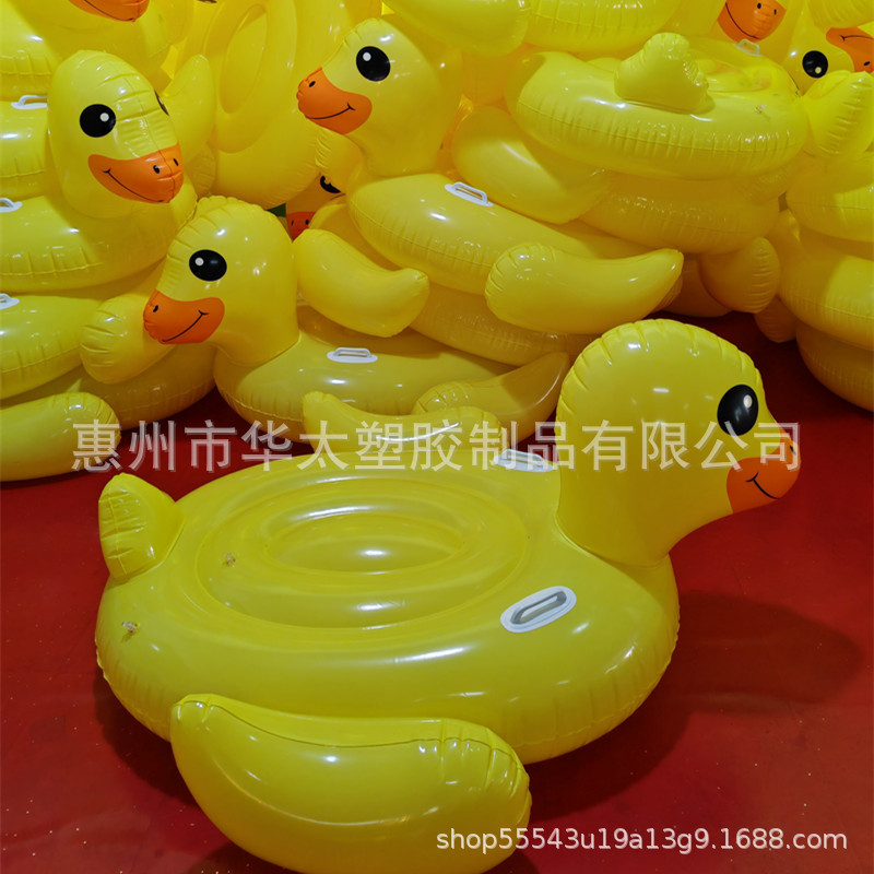 工厂大黄生产pvc充气浮排水上定制鸭充气坐骑成人户外游泳池用品