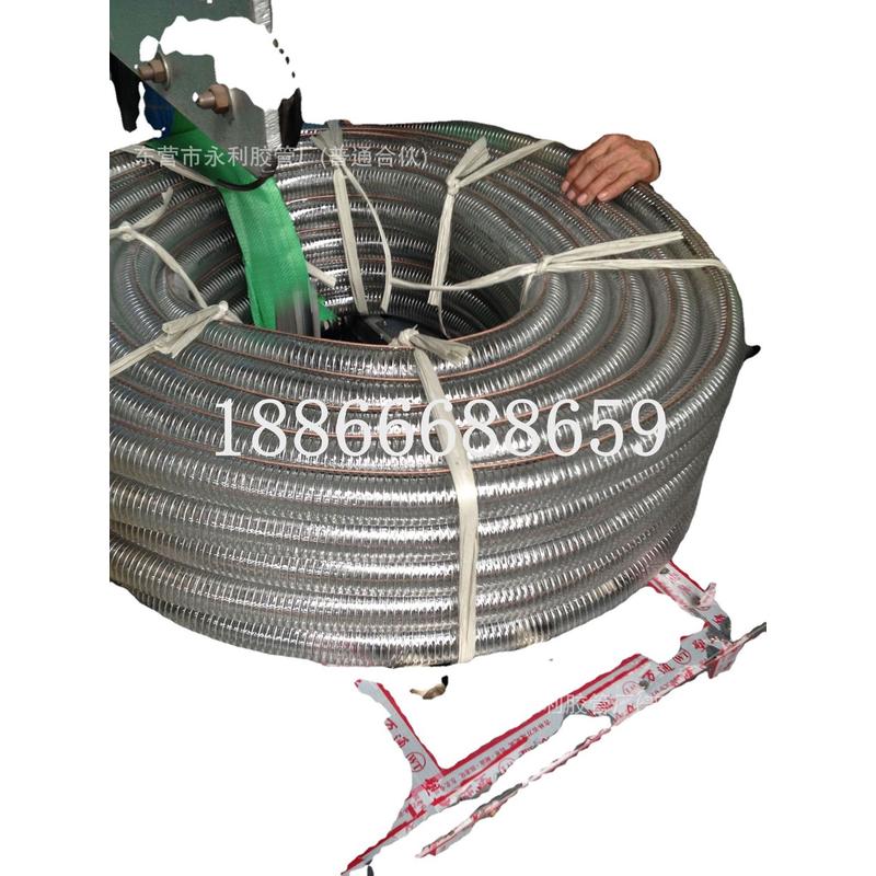 1寸1.2寸1.5耐油2寸耐寒寸耐腐蚀钢丝管pvc防静电透明钢丝油管