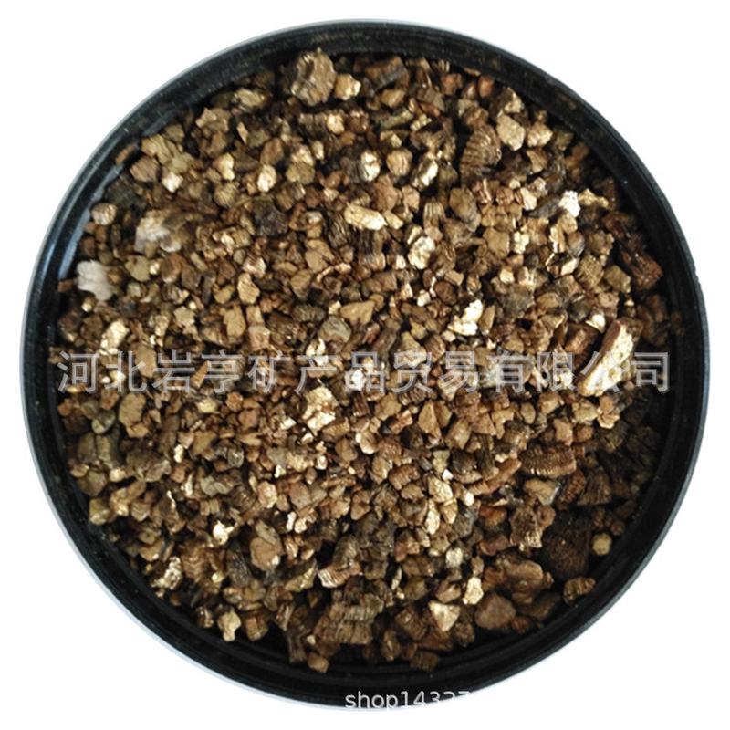 供应蛭石用石粉20-40目40-60目育苗蛭多规格大颗粒蛭石