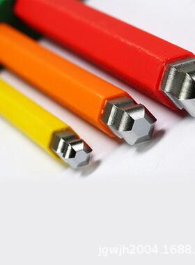 世达工具内六角扳手炫彩球头内六方平头螺丝刀9装件套组合09101ch