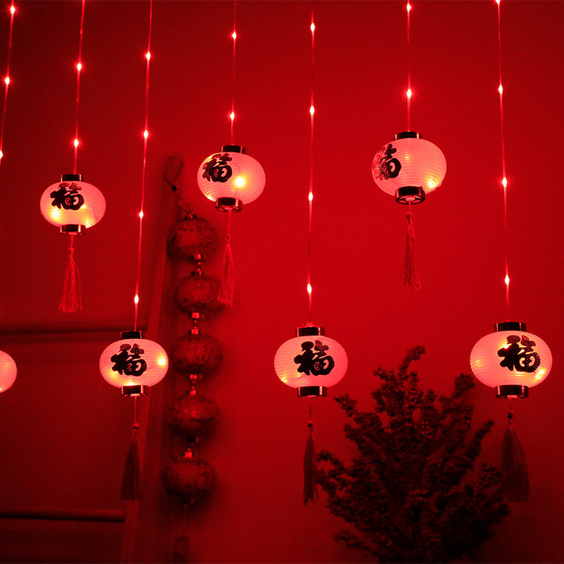 led春节门头彩灯喜庆装饰窗帘灯福字灯笼窗帘灯串过年布置挂灯