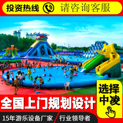 大型水上乐园设备支架水池厂家儿童充气水上滑梯闯关组合大型移动