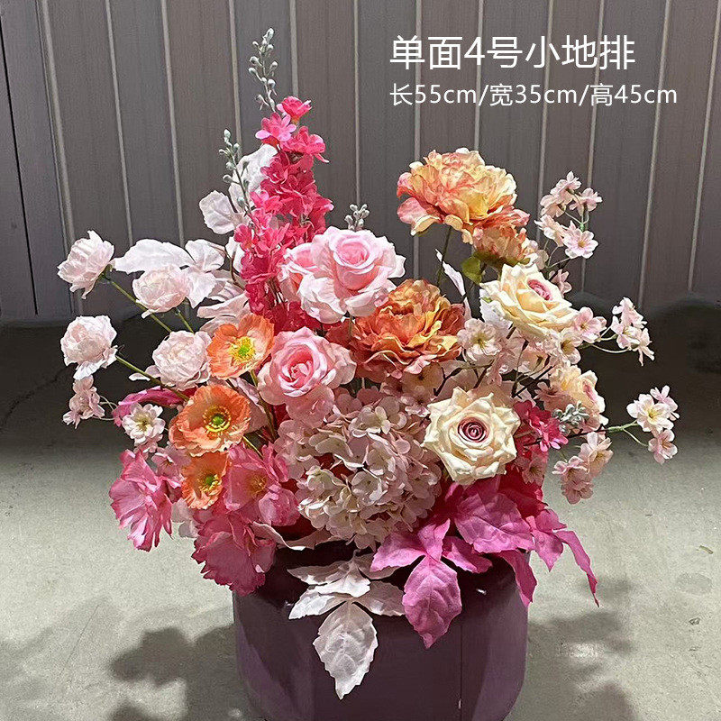 成品婚房布置装饰小地排床客厅摆设假花仿真花婚庆用花桌花花头花