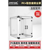 晶研数控3020电脑雕刻机雕刻机pcb木工治具cnc配件全铝微型水冷