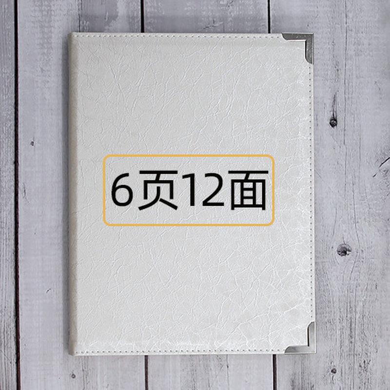 高档a4皮革菜谱活页夹饭店pvc餐牌本酒店餐厅菜单本子个性创意封
