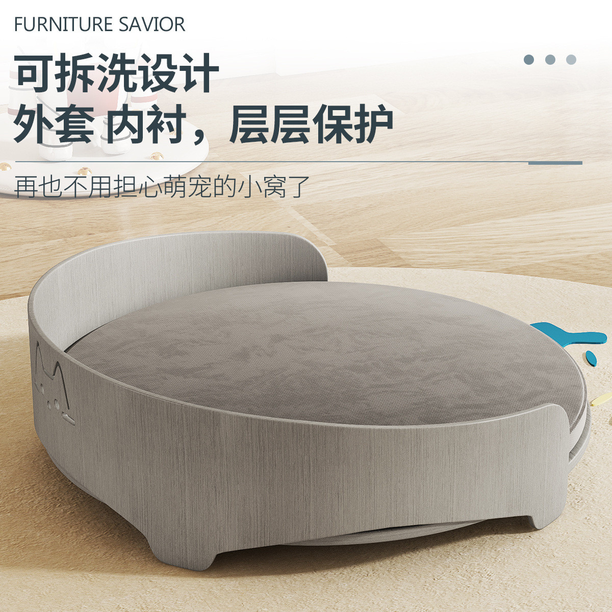 热销实木弯曲狗床狗窝四季通用猫床猫窝夏季小型犬可以拆洗宠物沙